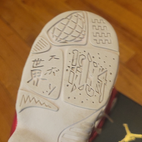 JORDAN BOY'S SNEAKERS SIZE US 10C - Picture 12 of 16